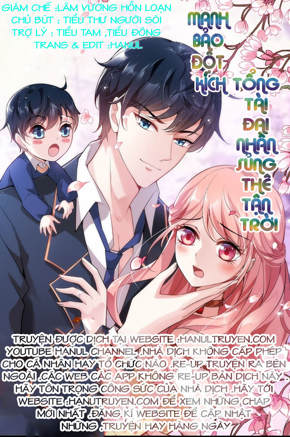 Bảo Bối Đáng Yêu Đột Kích Chapter 77.2 - Trang 2