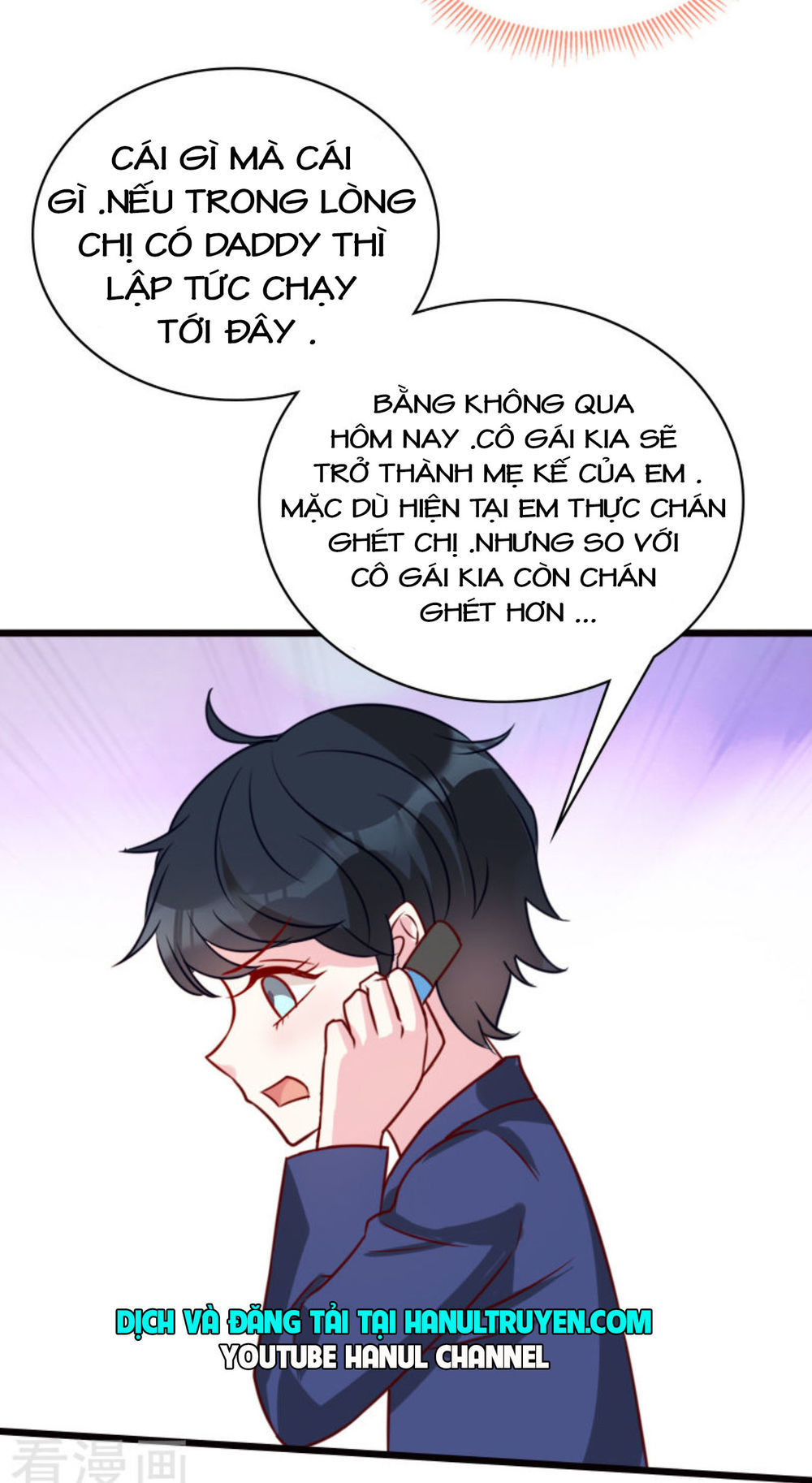 Bảo Bối Đáng Yêu Đột Kích Chapter 75 - Trang 2