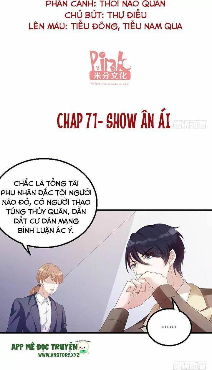 Bảo Bối Đáng Yêu Đột Kích Chapter 71 - Trang 2