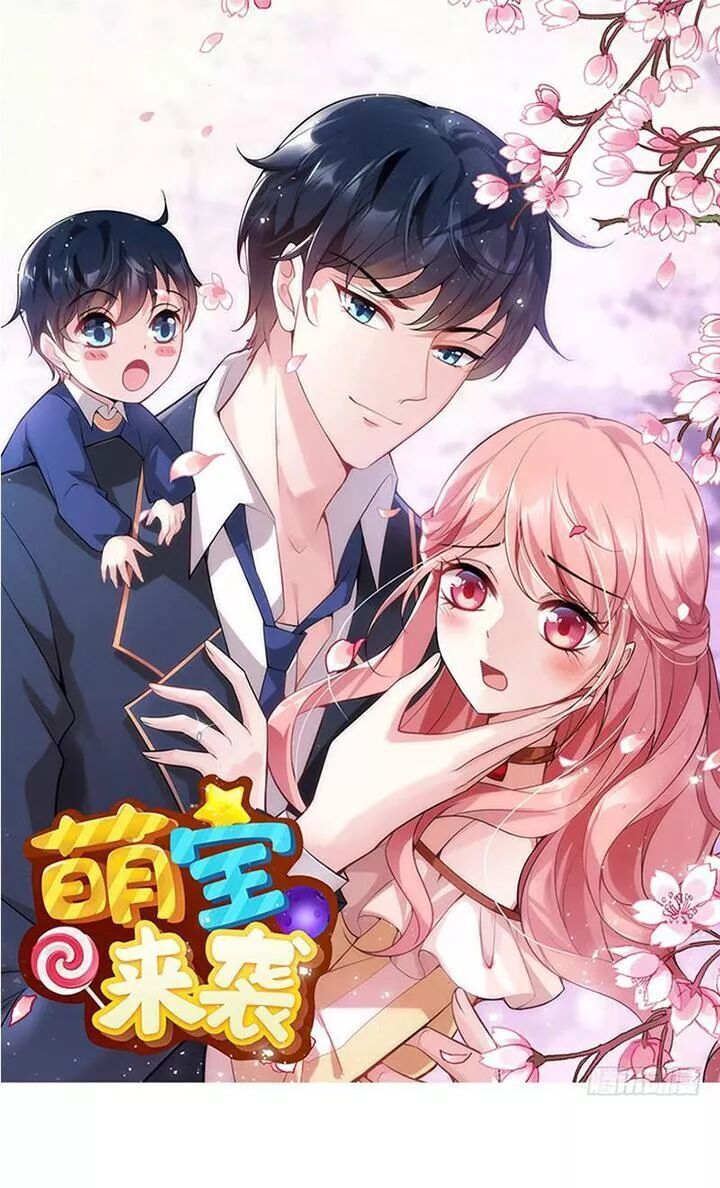 Bảo Bối Đáng Yêu Đột Kích Chapter 49 - Trang 2