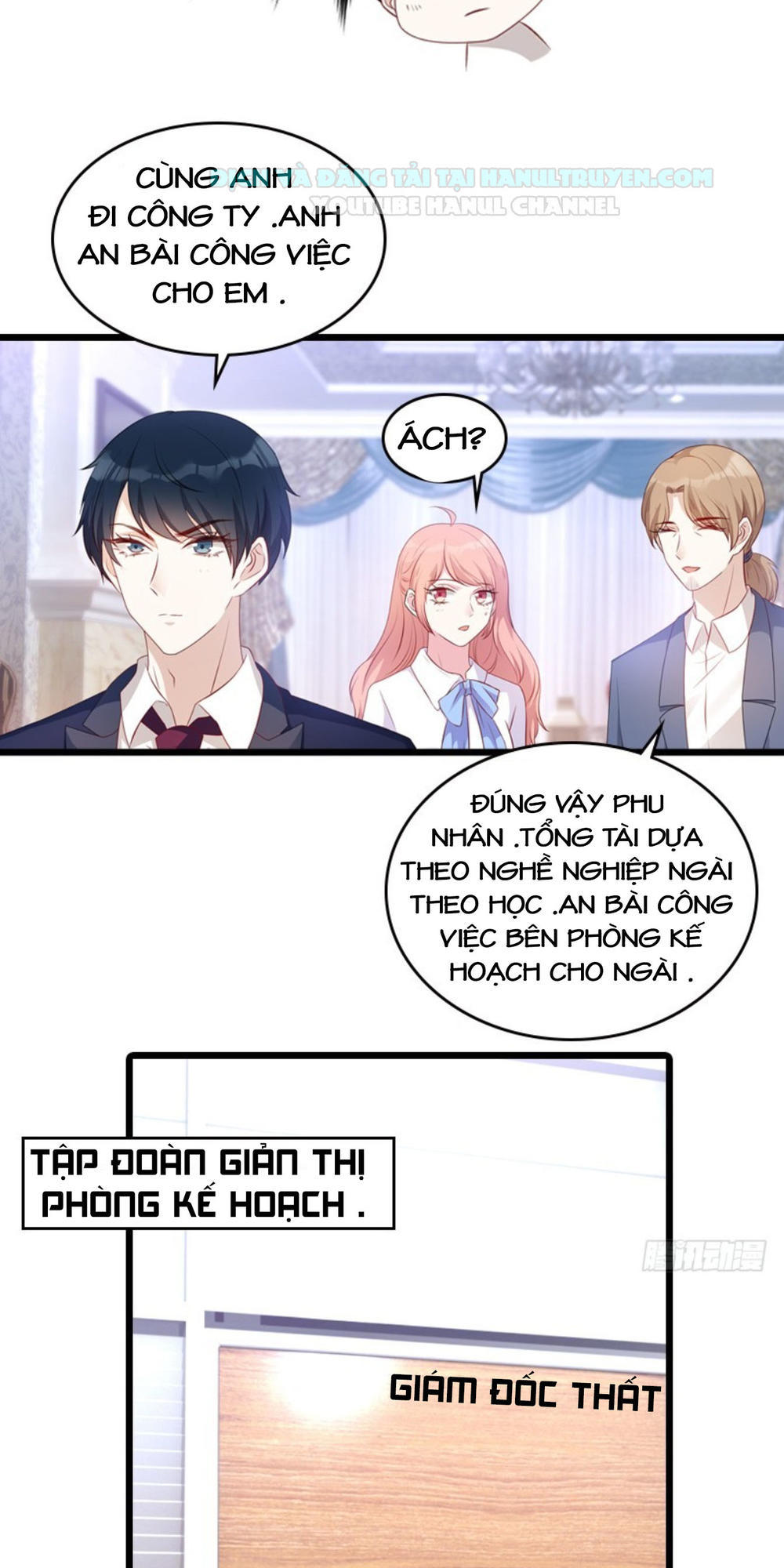 Bảo Bối Đáng Yêu Đột Kích Chapter 25 - Trang 2