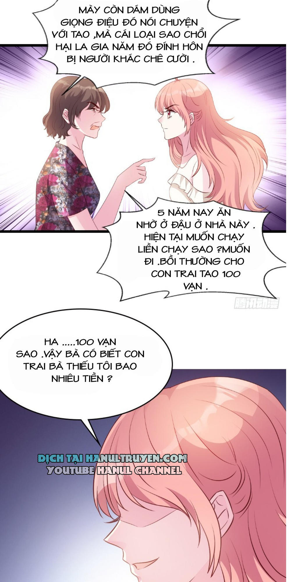 Bảo Bối Đáng Yêu Đột Kích Chapter 21 - Trang 2