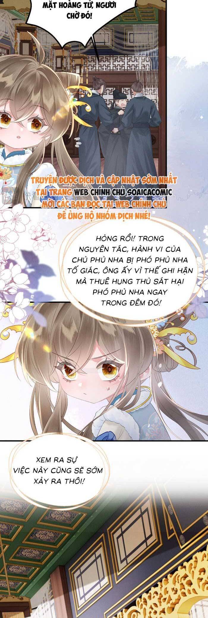 Khi Tôi Trở Thành Cứu Tinh Của Gia Đình Bạo Quân Chapter 33 - Trang 2