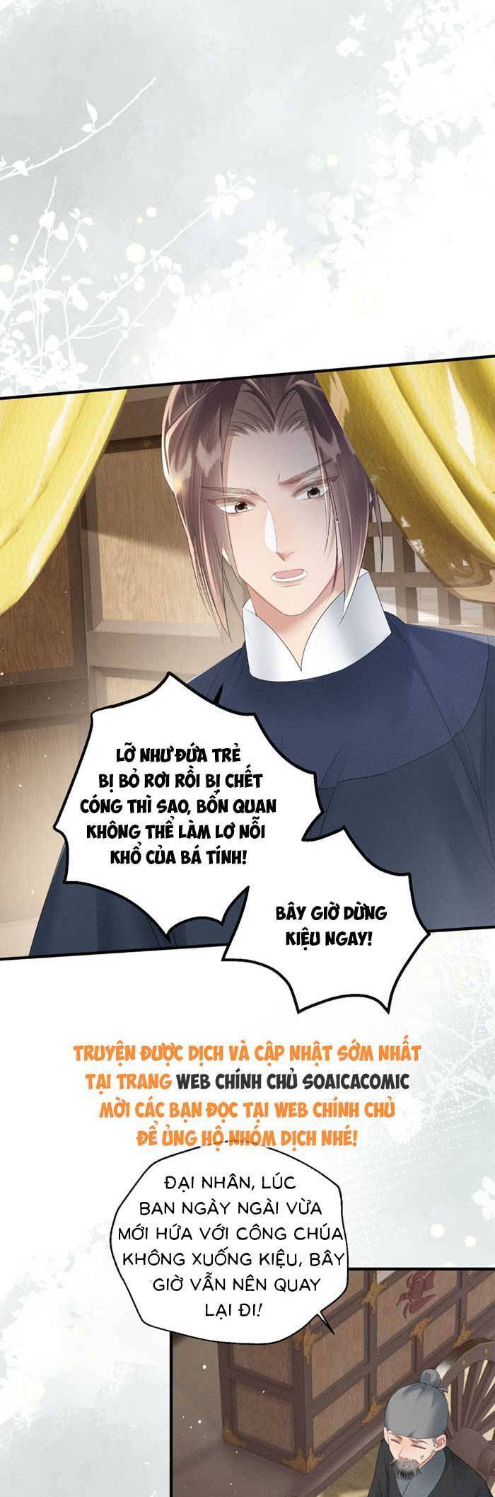 Khi Tôi Trở Thành Cứu Tinh Của Gia Đình Bạo Quân Chapter 33 - Trang 2