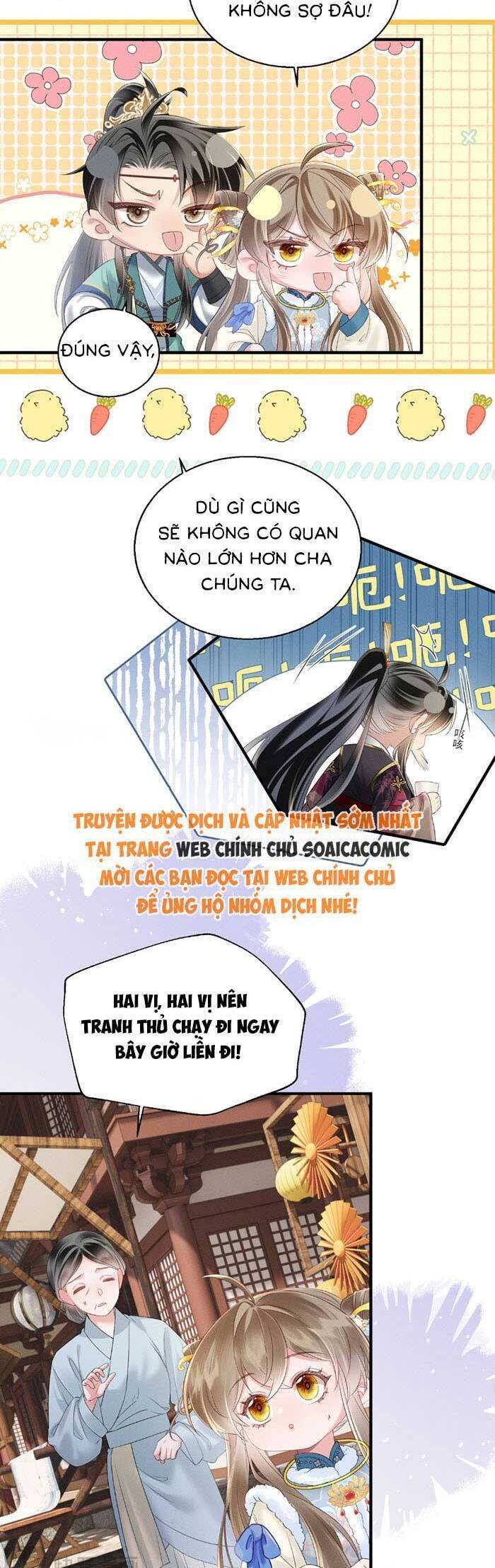 Khi Tôi Trở Thành Cứu Tinh Của Gia Đình Bạo Quân Chapter 32 - Trang 2