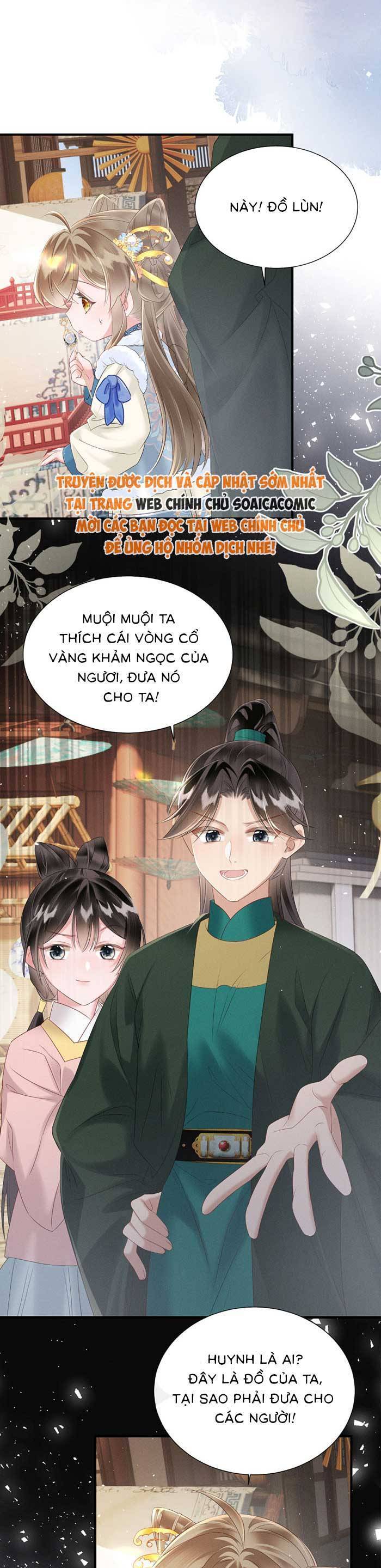 Khi Tôi Trở Thành Cứu Tinh Của Gia Đình Bạo Quân Chapter 31 - Trang 2