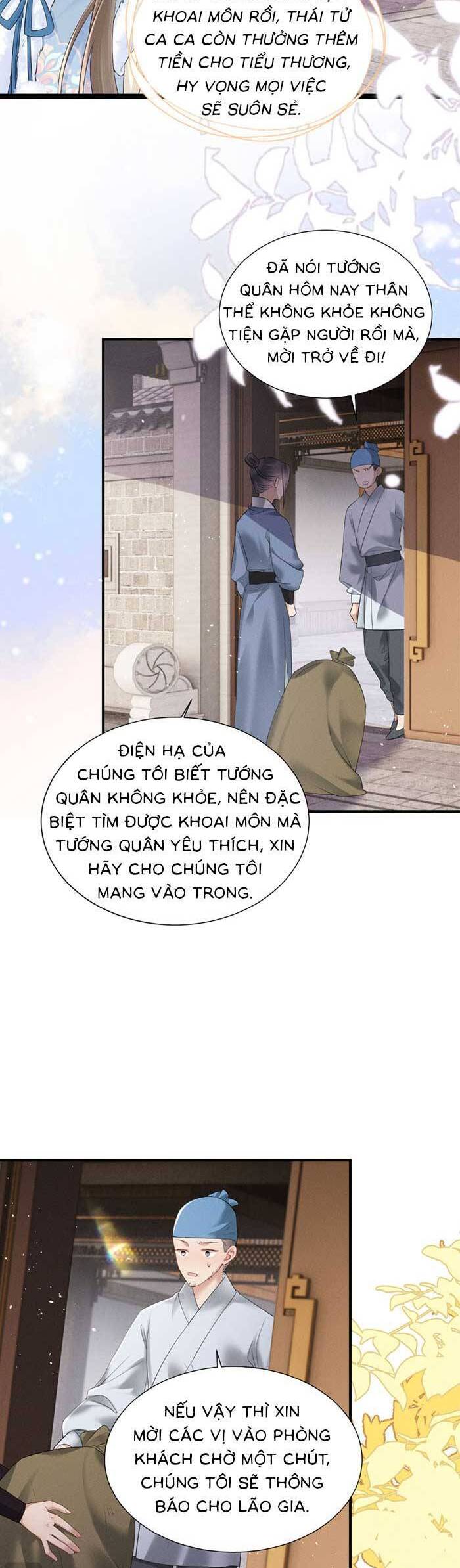 Khi Tôi Trở Thành Cứu Tinh Của Gia Đình Bạo Quân Chapter 28 - Trang 2