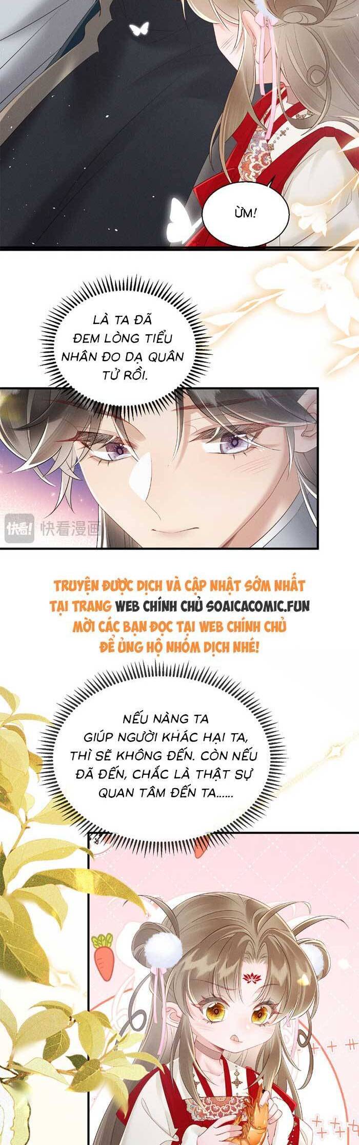 Khi Tôi Trở Thành Cứu Tinh Của Gia Đình Bạo Quân Chapter 27 - Trang 2