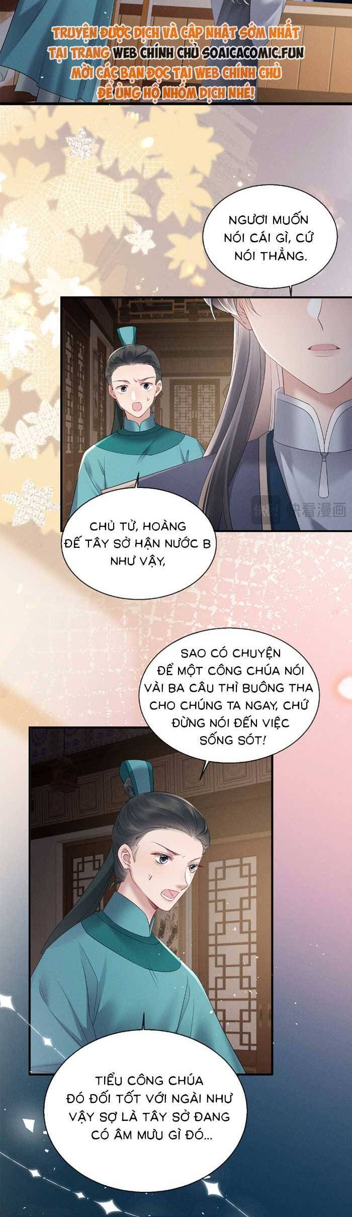 Khi Tôi Trở Thành Cứu Tinh Của Gia Đình Bạo Quân Chapter 27 - Trang 2