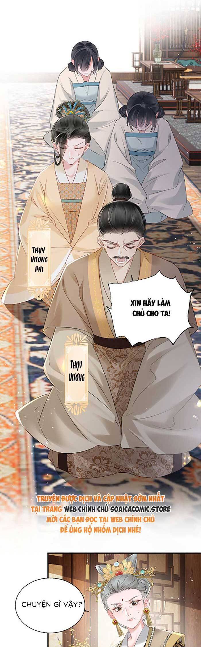 Khi Tôi Trở Thành Cứu Tinh Của Gia Đình Bạo Quân Chapter 21 - Trang 2