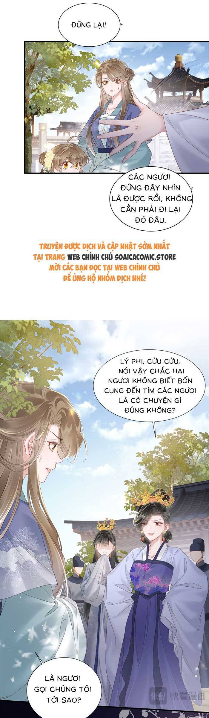 Khi Tôi Trở Thành Cứu Tinh Của Gia Đình Bạo Quân Chapter 19 - Trang 2