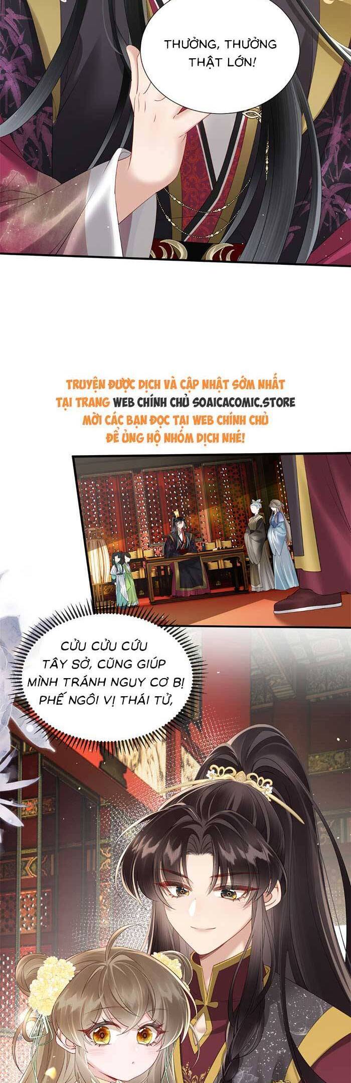 Khi Tôi Trở Thành Cứu Tinh Của Gia Đình Bạo Quân Chapter 17 - Trang 2