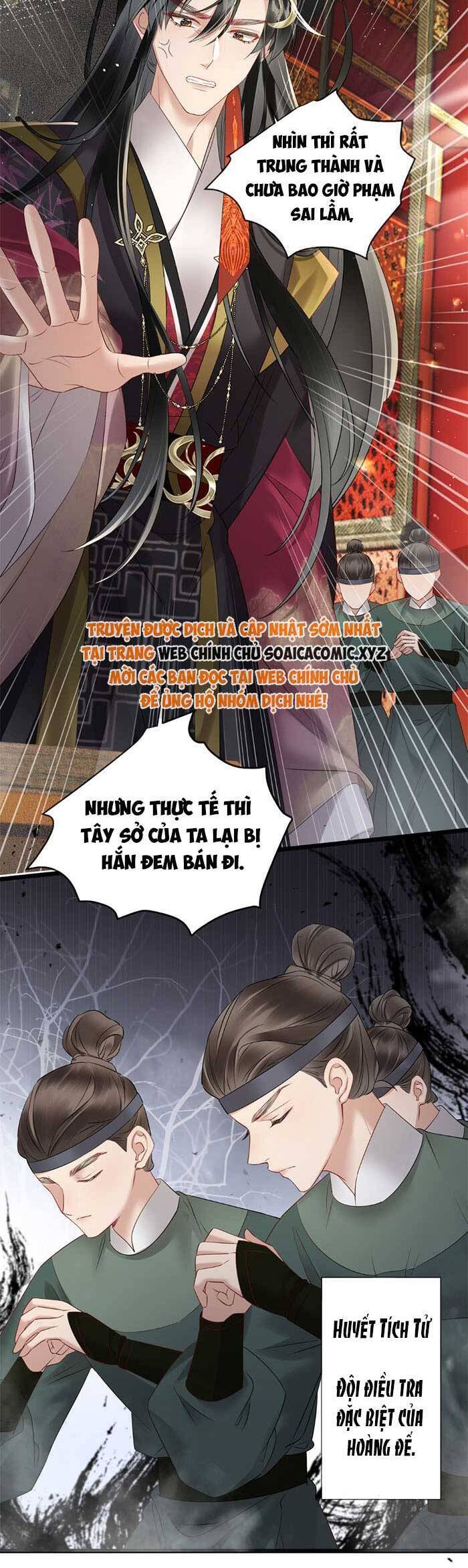 Khi Tôi Trở Thành Cứu Tinh Của Gia Đình Bạo Quân Chapter 14 - Trang 2