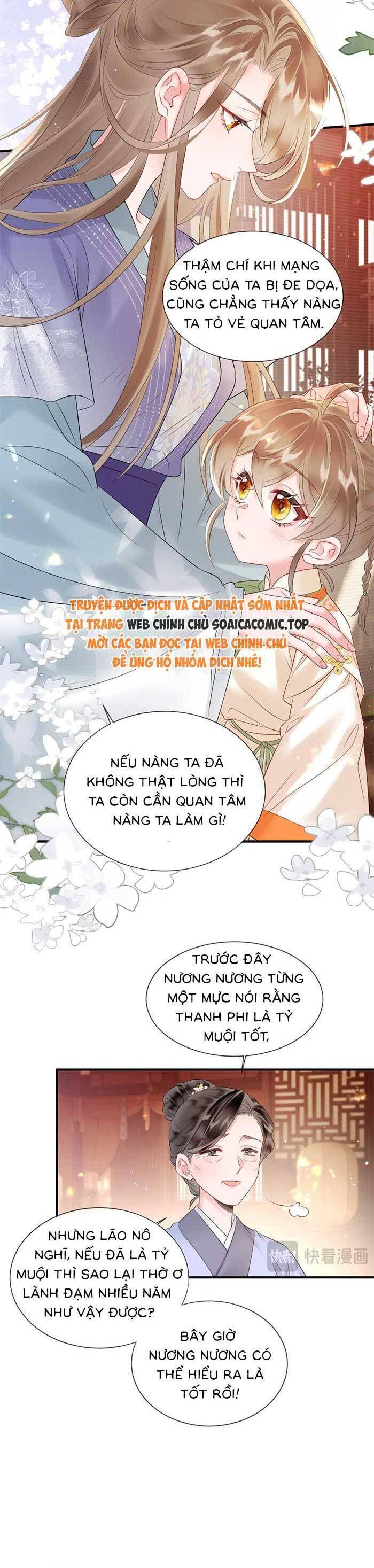 Khi Tôi Trở Thành Cứu Tinh Của Gia Đình Bạo Quân Chapter 6 - Trang 2