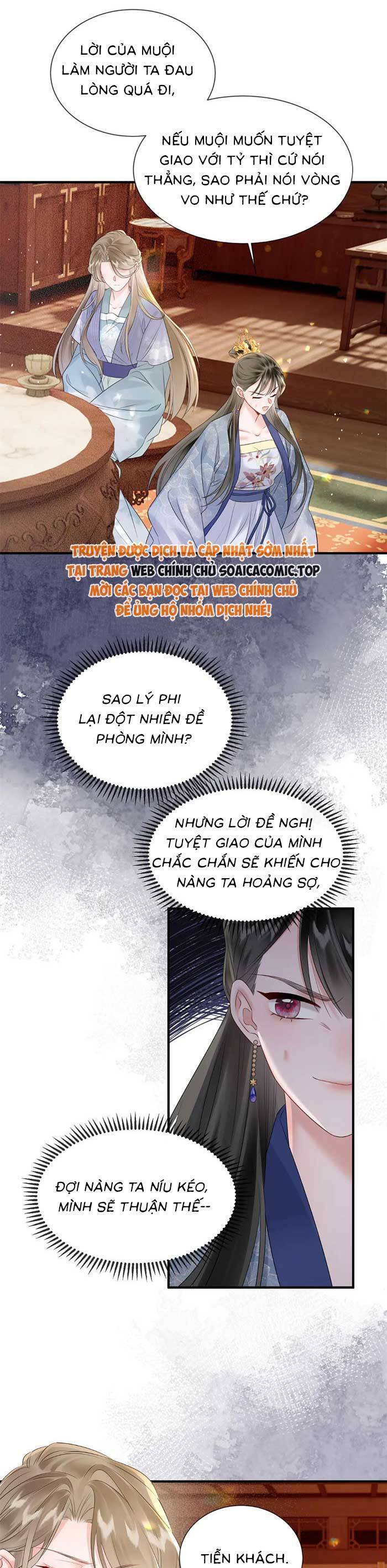 Khi Tôi Trở Thành Cứu Tinh Của Gia Đình Bạo Quân Chapter 6 - Trang 2