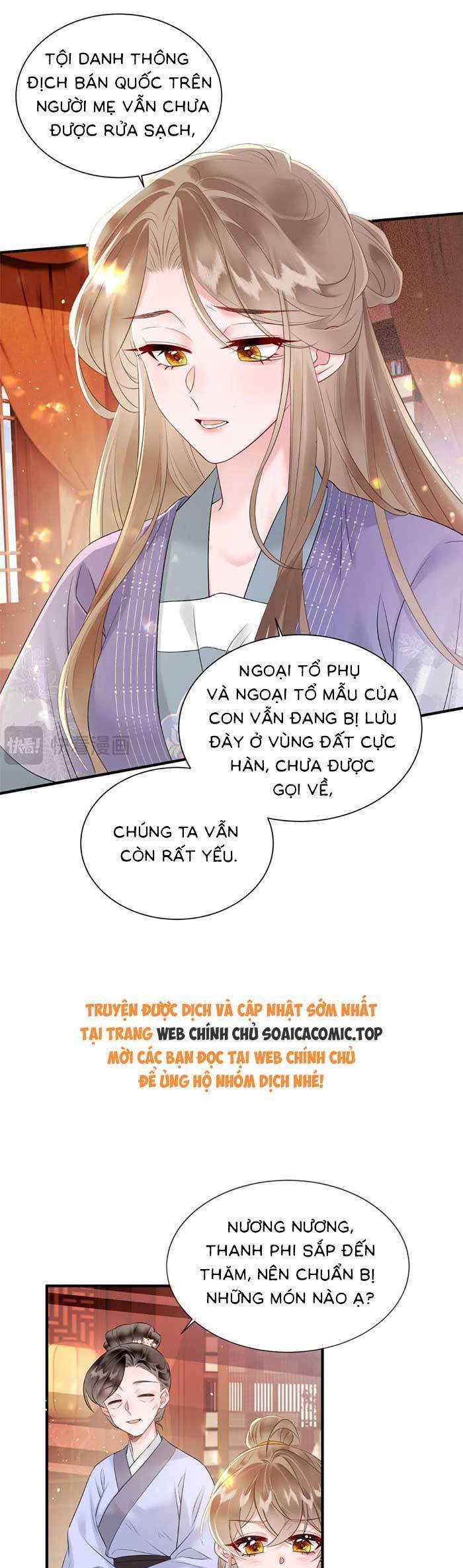 Khi Tôi Trở Thành Cứu Tinh Của Gia Đình Bạo Quân Chapter 6 - Trang 2