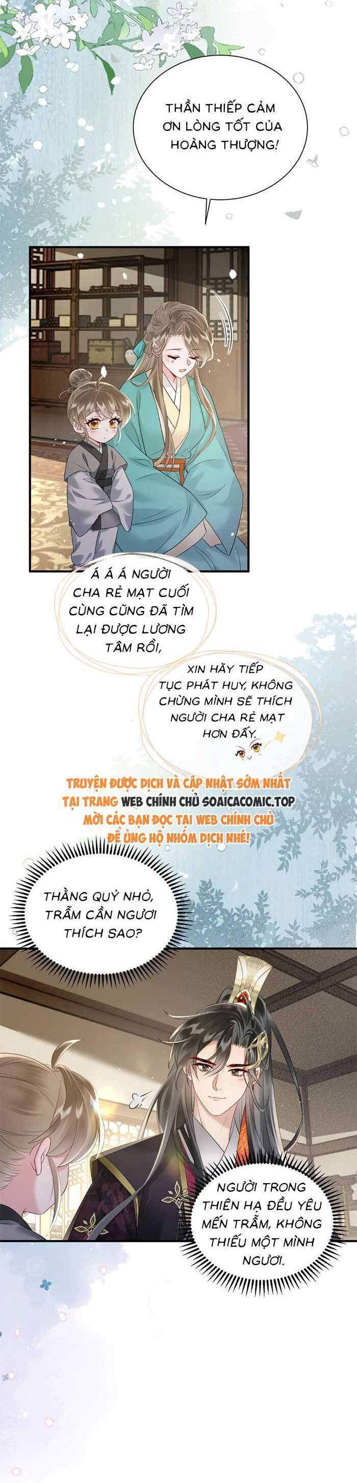 Khi Tôi Trở Thành Cứu Tinh Của Gia Đình Bạo Quân Chapter 4 - Trang 2