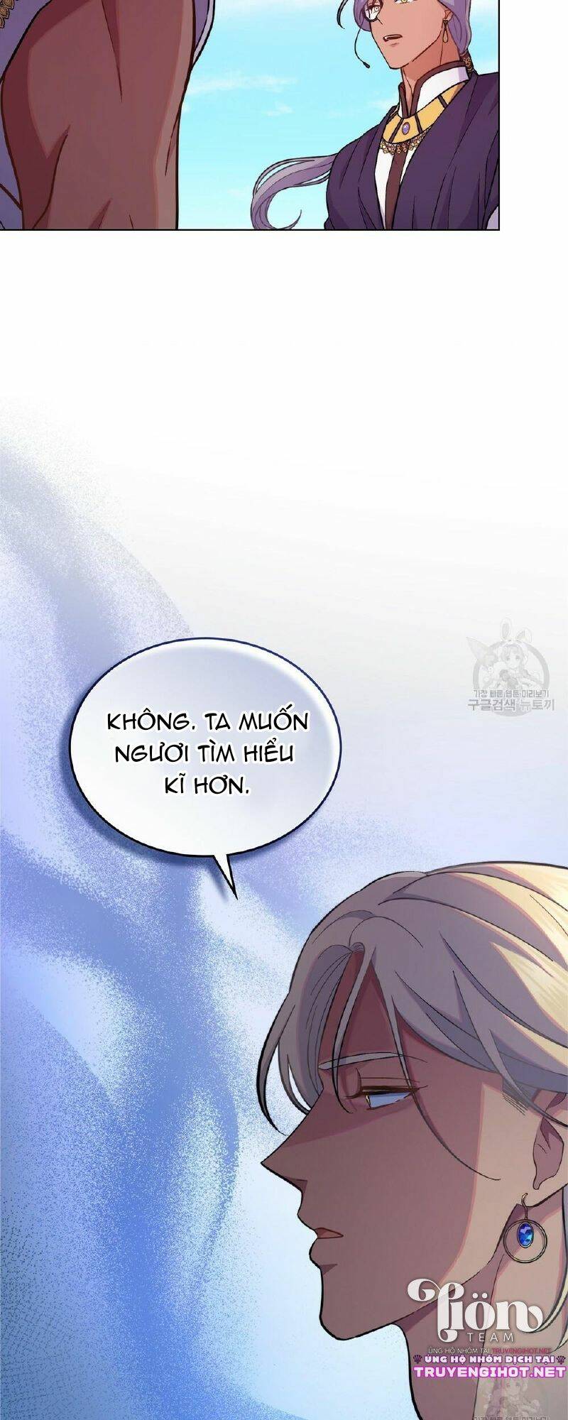 Lừa Người Hợp Với Em Chapter 31.2 - Trang 2