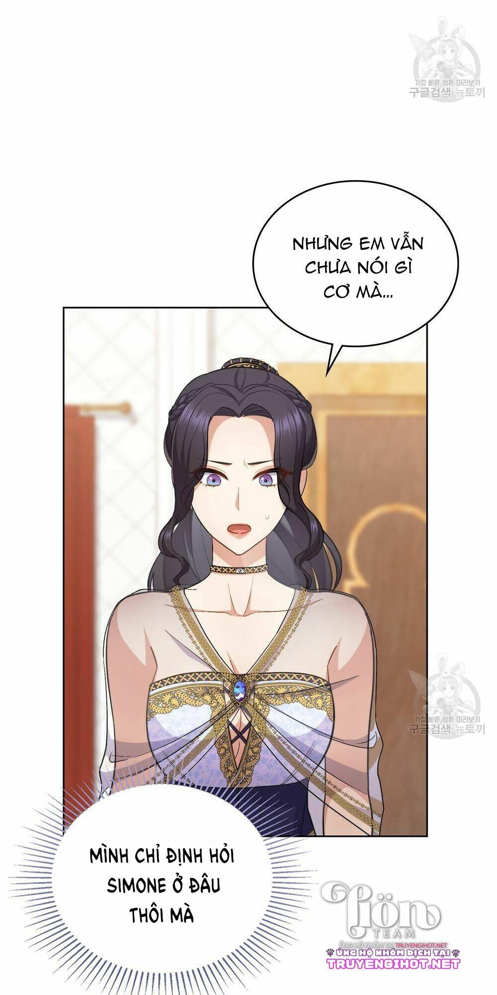 Lừa Người Hợp Với Em Chapter 31.1 - Trang 2