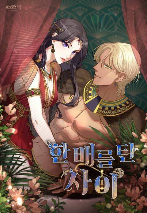 Lừa Người Hợp Với Em Chapter 24.2 - Trang 2