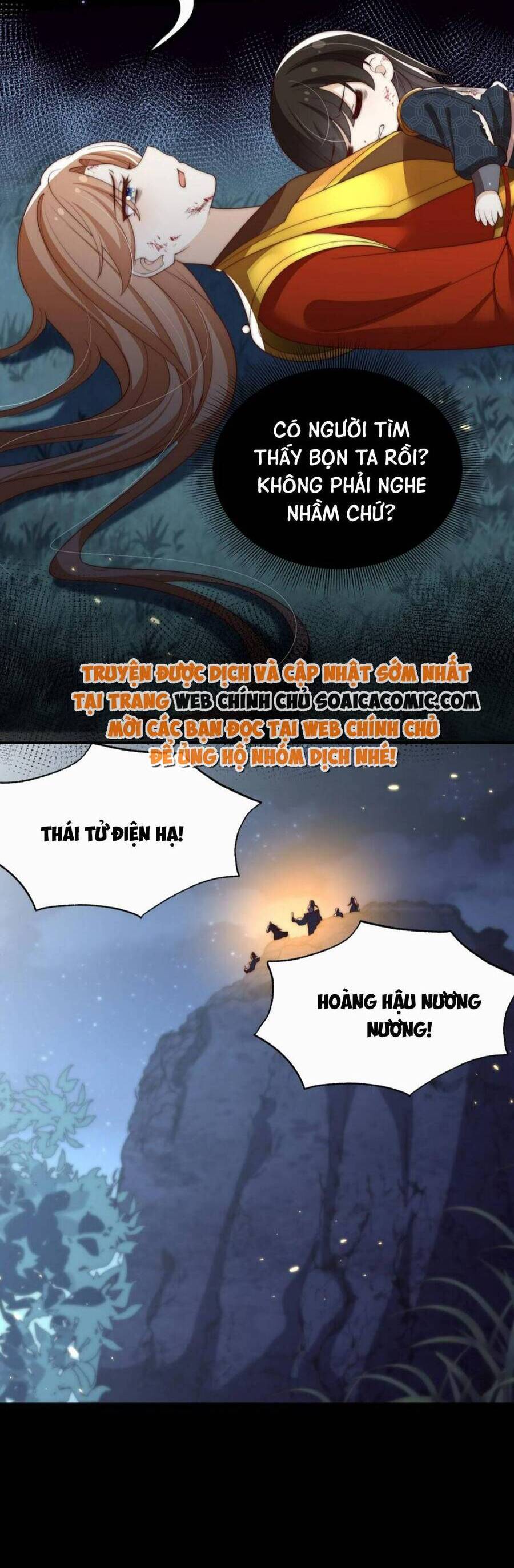 Trọng Sinh Trở Thành Hoàng Hậu Độc Ác Của Kẻ Thù Chapter 23 - Trang 2