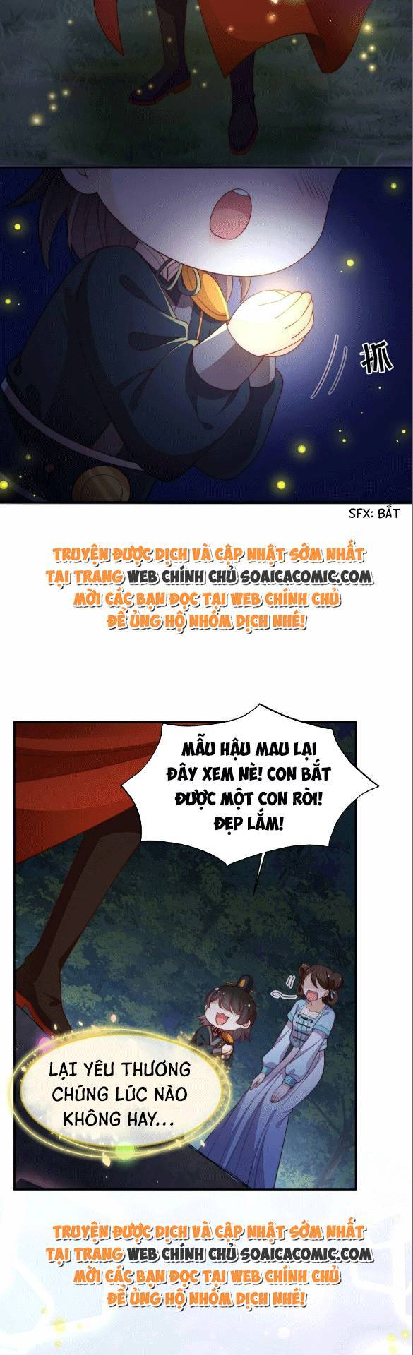 Trọng Sinh Trở Thành Hoàng Hậu Độc Ác Của Kẻ Thù Chapter 22 - Trang 2