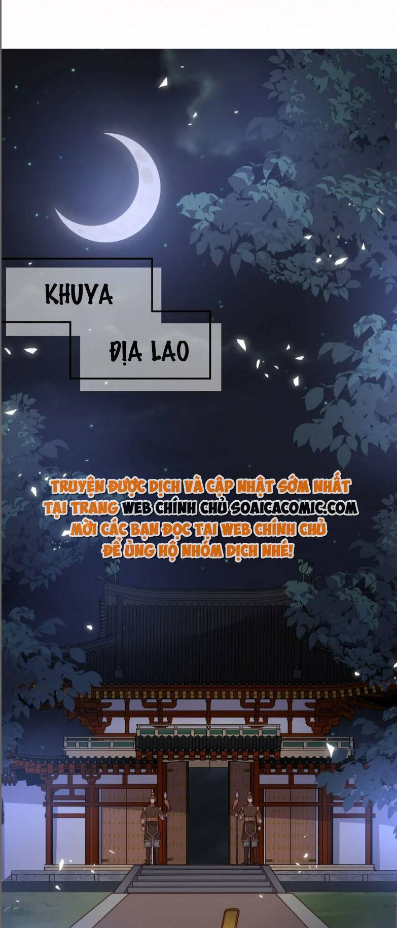 Trọng Sinh Trở Thành Hoàng Hậu Độc Ác Của Kẻ Thù Chapter 19 - Trang 2