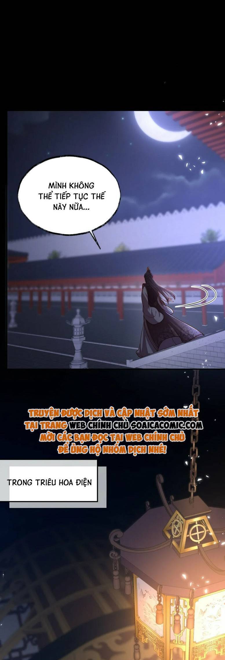 Trọng Sinh Trở Thành Hoàng Hậu Độc Ác Của Kẻ Thù Chapter 19 - Trang 2