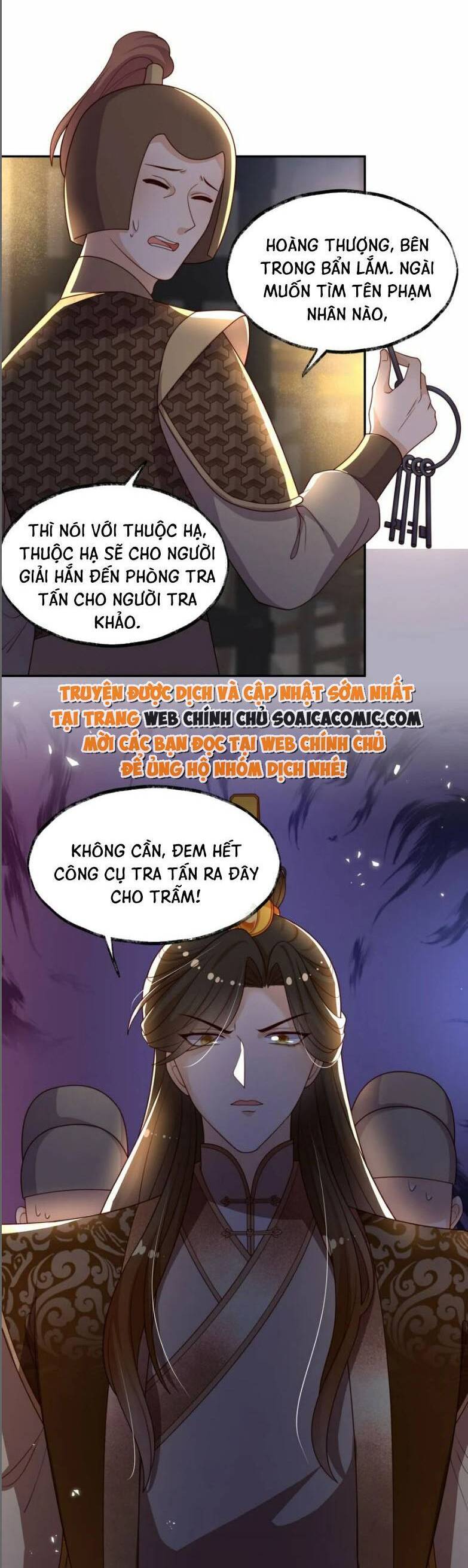 Trọng Sinh Trở Thành Hoàng Hậu Độc Ác Của Kẻ Thù Chapter 19 - Trang 2