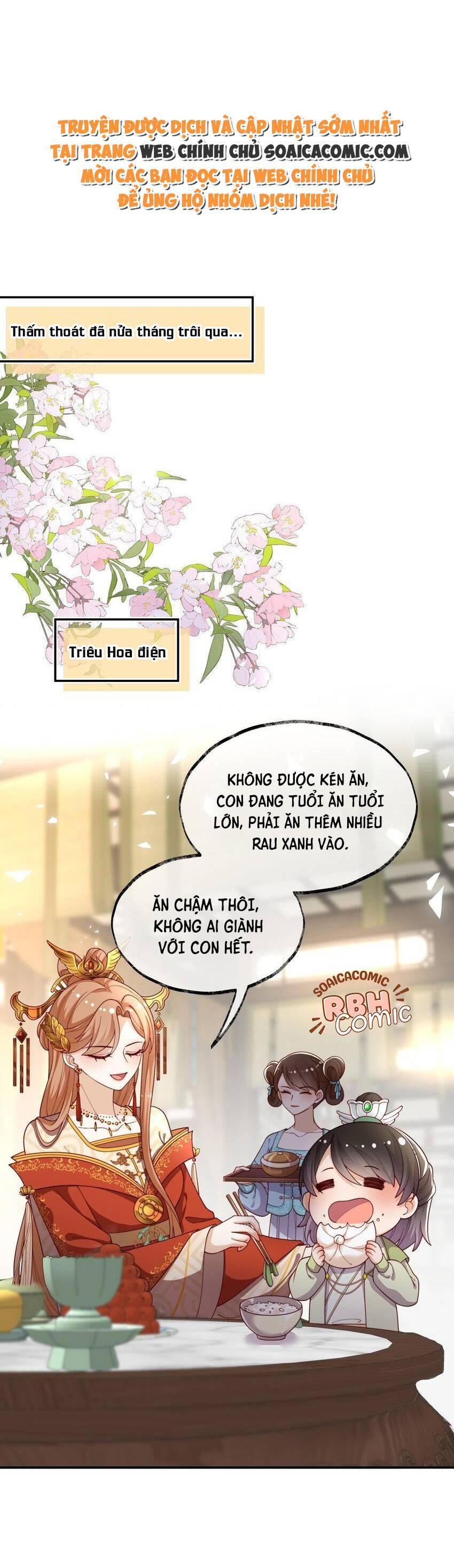 Trọng Sinh Trở Thành Hoàng Hậu Độc Ác Của Kẻ Thù Chapter 18 - Trang 2