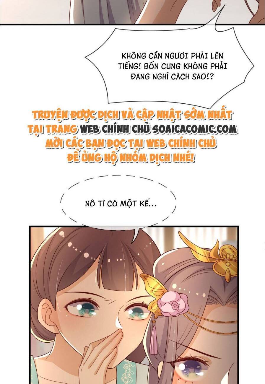 Trọng Sinh Trở Thành Hoàng Hậu Độc Ác Của Kẻ Thù Chapter 13 - Trang 2