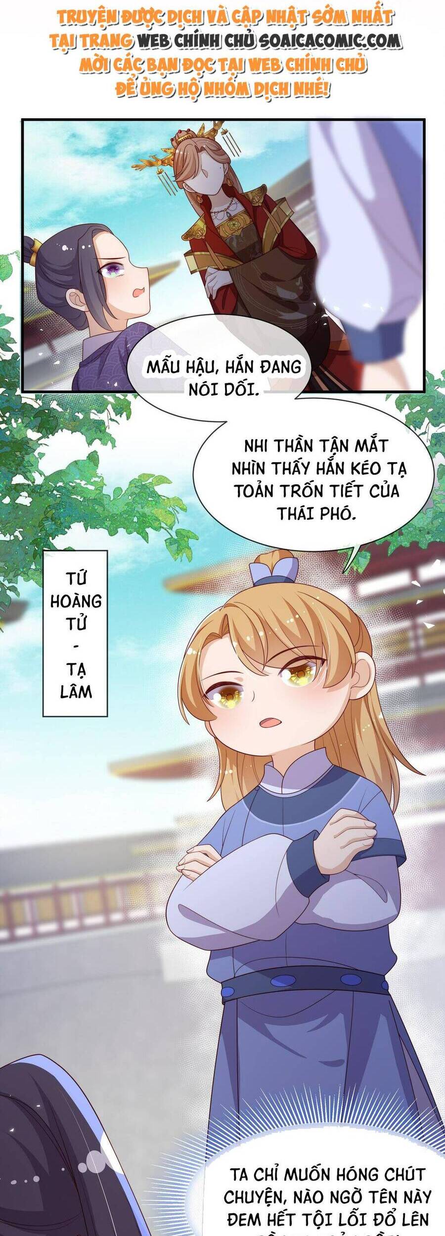 Trọng Sinh Trở Thành Hoàng Hậu Độc Ác Của Kẻ Thù Chapter 12 - Trang 2