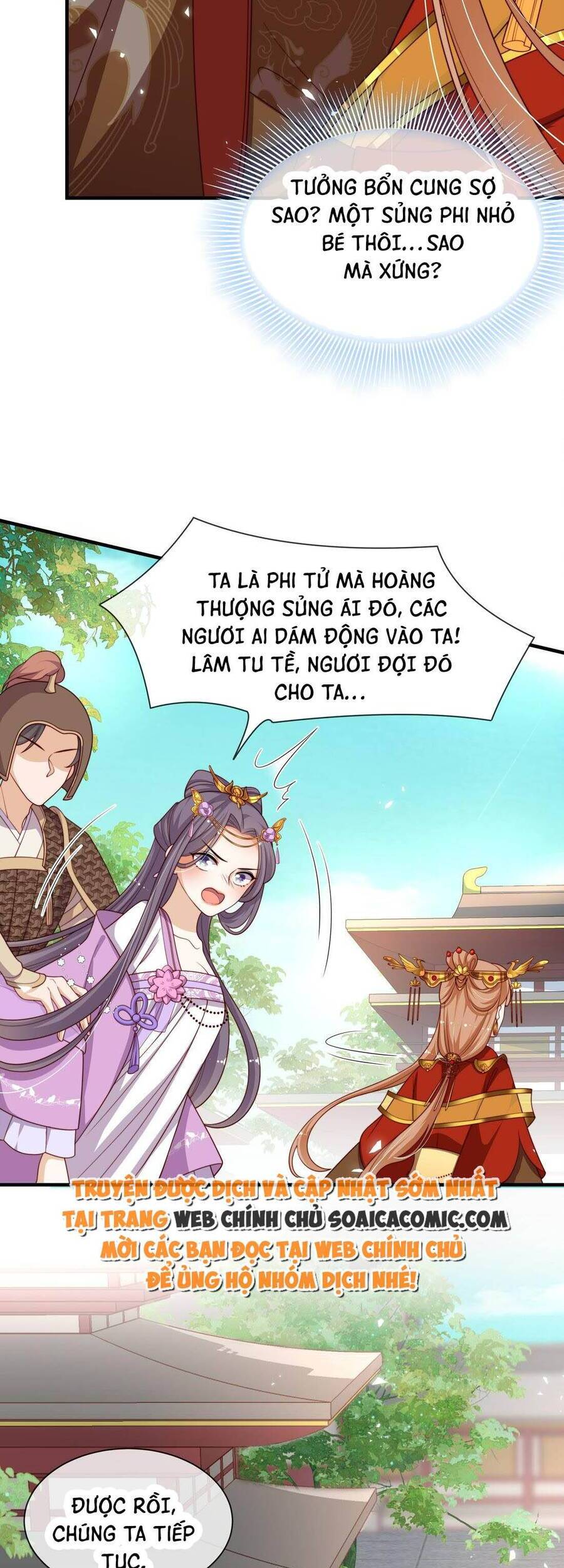 Trọng Sinh Trở Thành Hoàng Hậu Độc Ác Của Kẻ Thù Chapter 12 - Trang 2