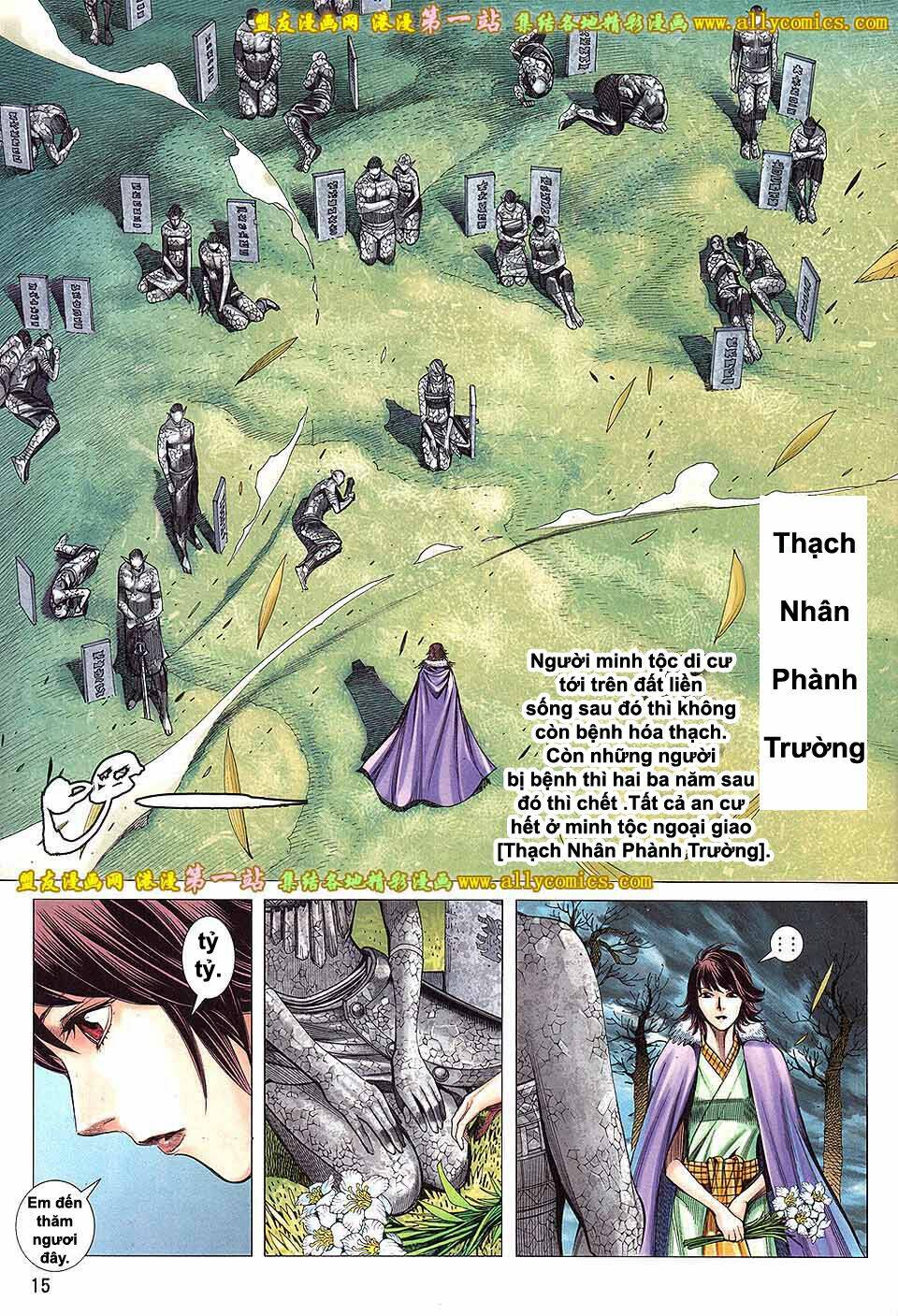 Phong Thần Ký Iii Chapter 1 - Trang 2