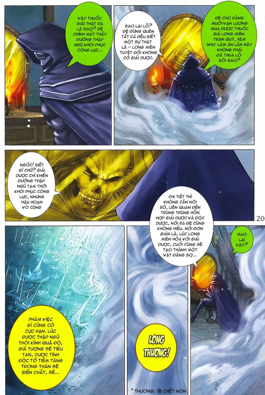 Tứ Đại Danh Bổ Chapter 371 - Trang 2