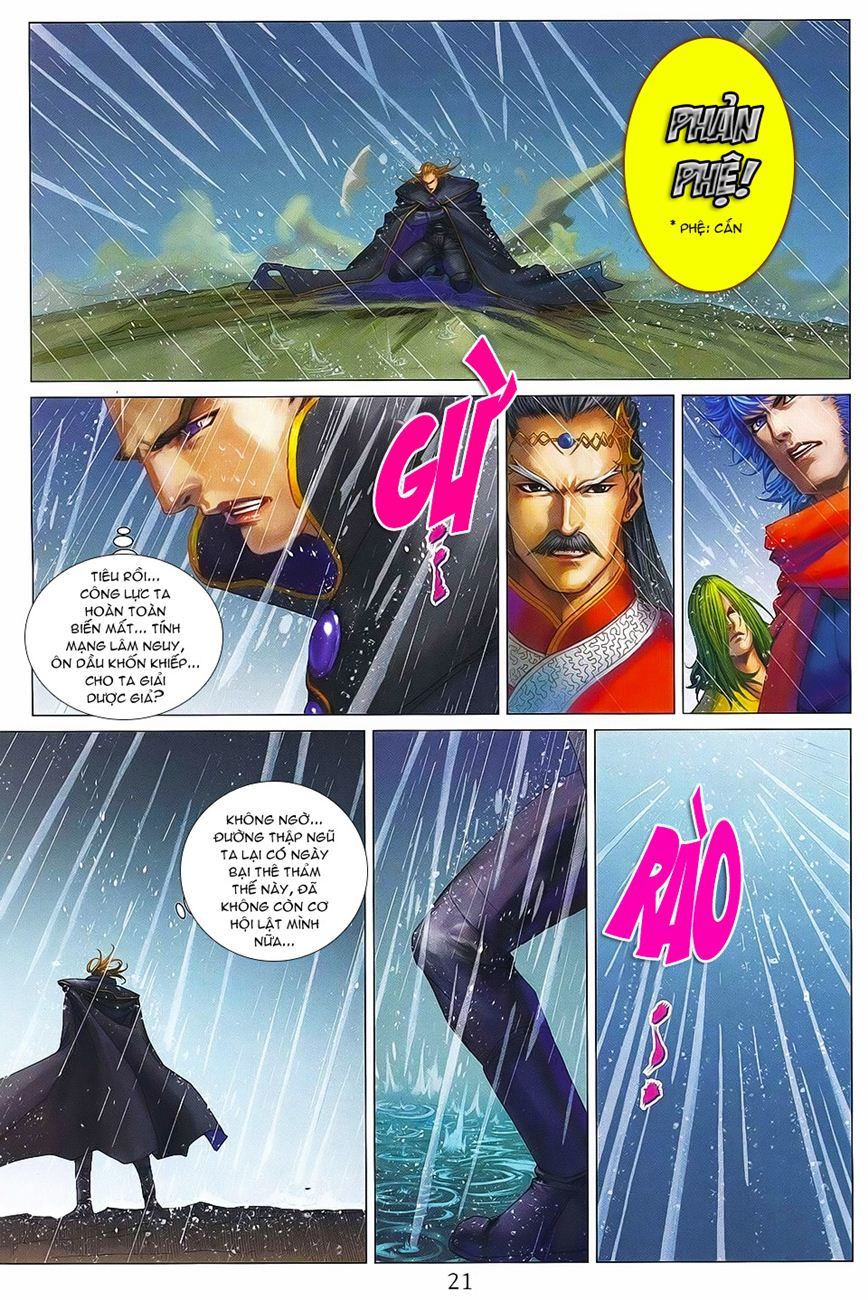 Tứ Đại Danh Bổ Chapter 371 - Trang 2