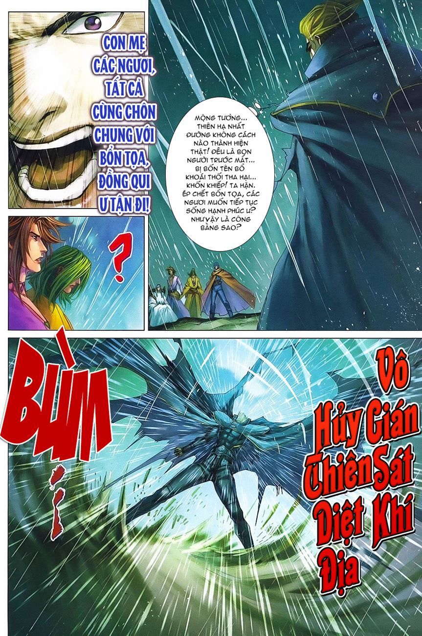 Tứ Đại Danh Bổ Chapter 371 - Trang 2