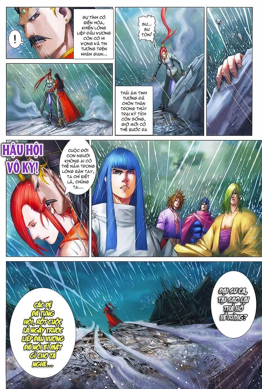 Tứ Đại Danh Bổ Chapter 371 - Trang 2