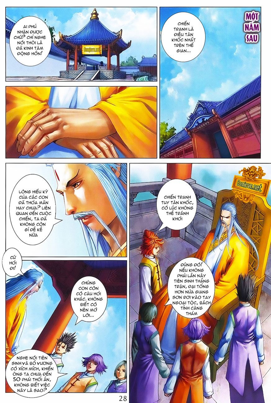 Tứ Đại Danh Bổ Chapter 371 - Trang 2