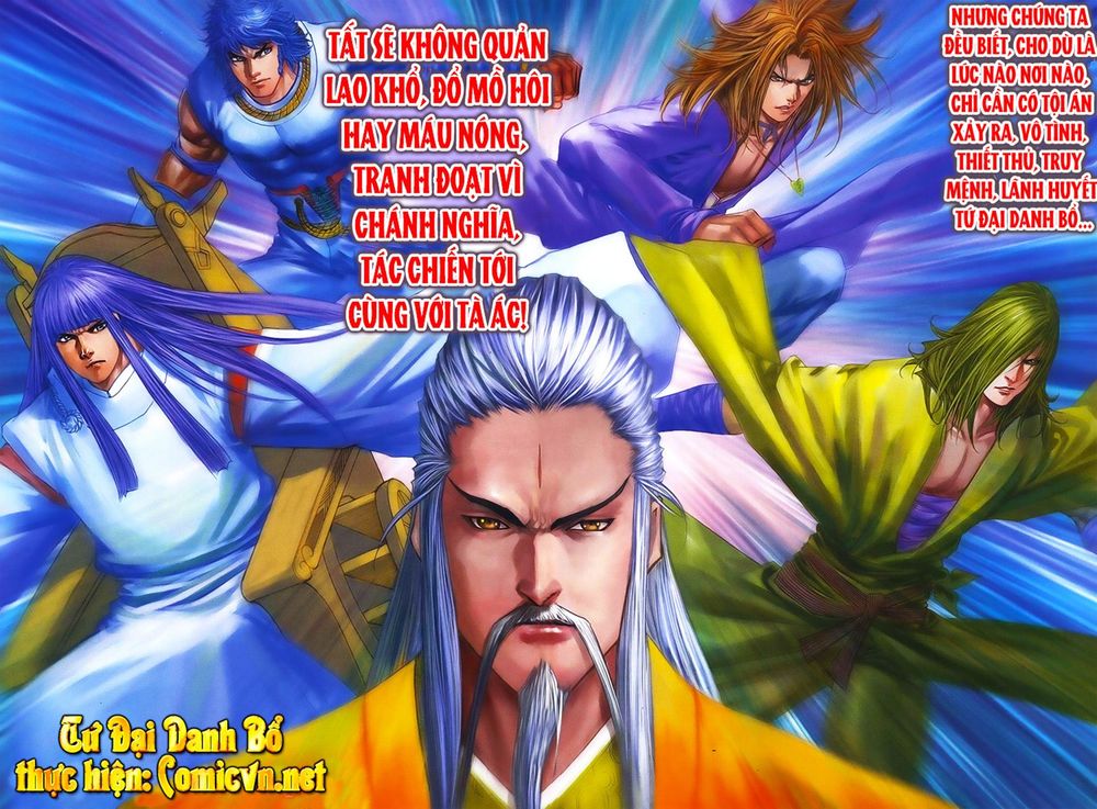 Tứ Đại Danh Bổ Chapter 371 - Trang 2