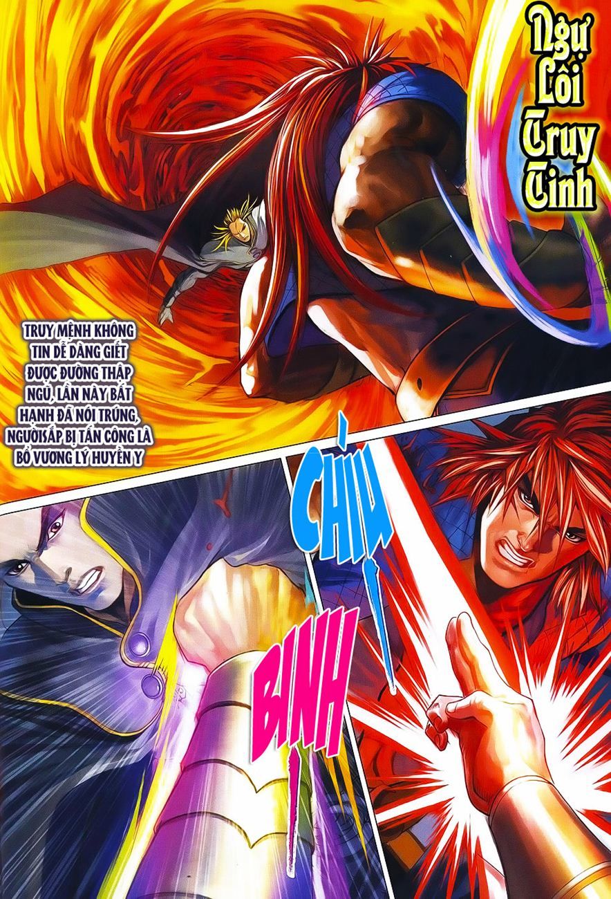 Tứ Đại Danh Bổ Chapter 371 - Trang 2