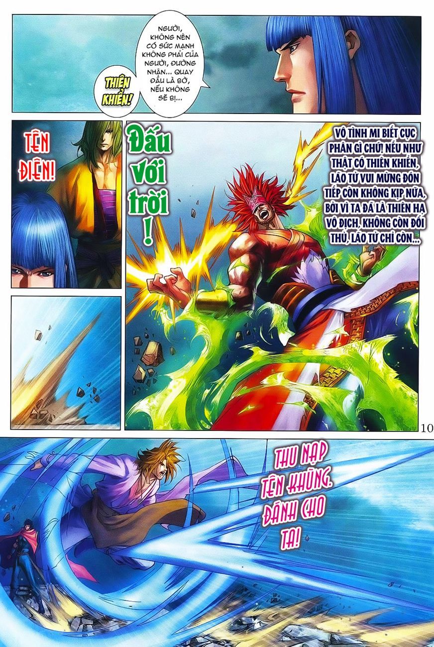 Tứ Đại Danh Bổ Chapter 370 - Trang 2