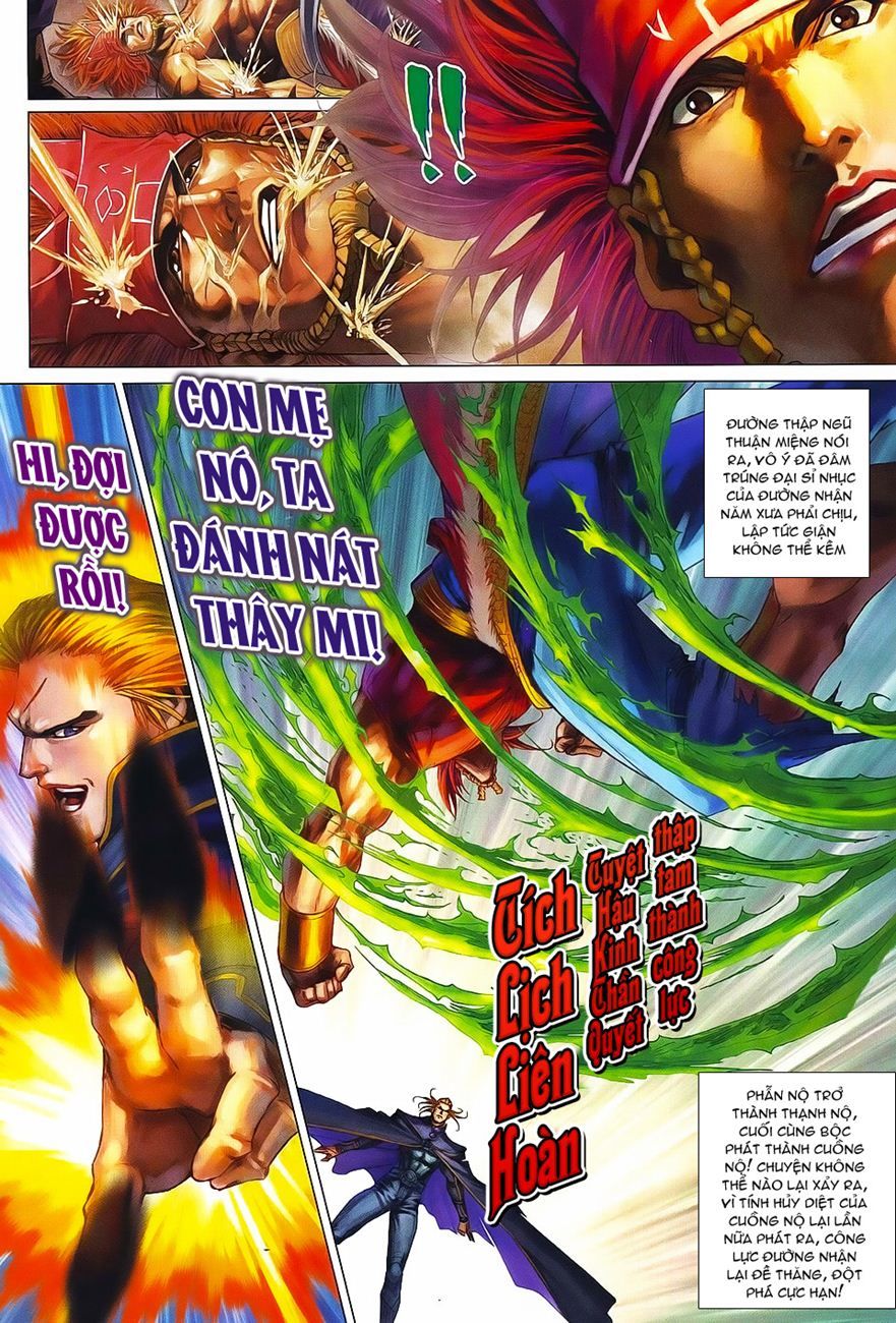 Tứ Đại Danh Bổ Chapter 370 - Trang 2