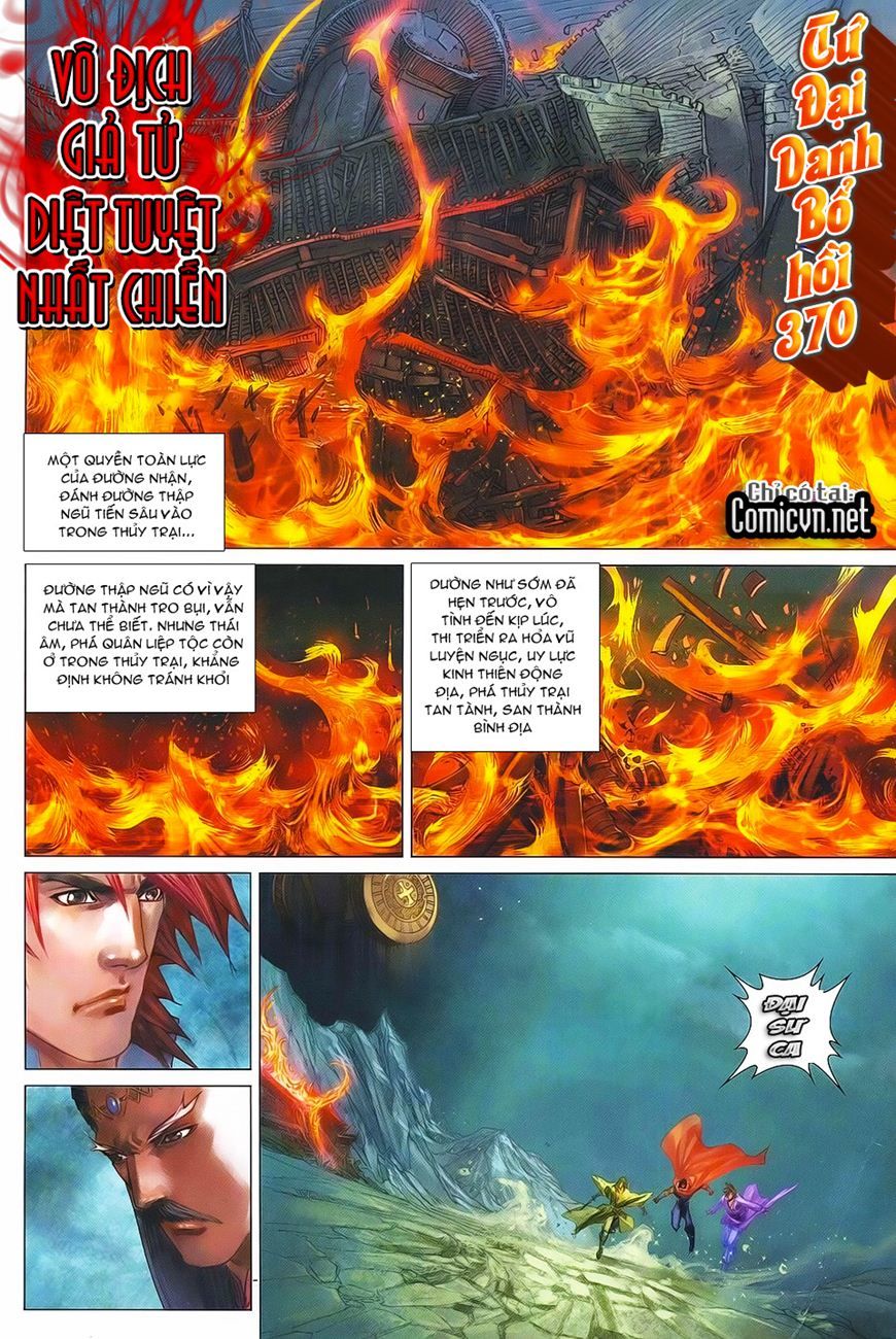 Tứ Đại Danh Bổ Chapter 370 - Trang 2