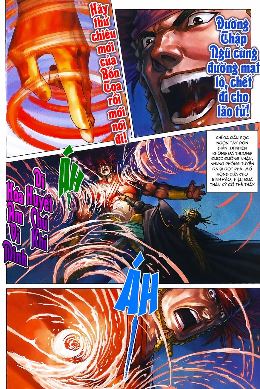 Tứ Đại Danh Bổ Chapter 370 - Trang 2