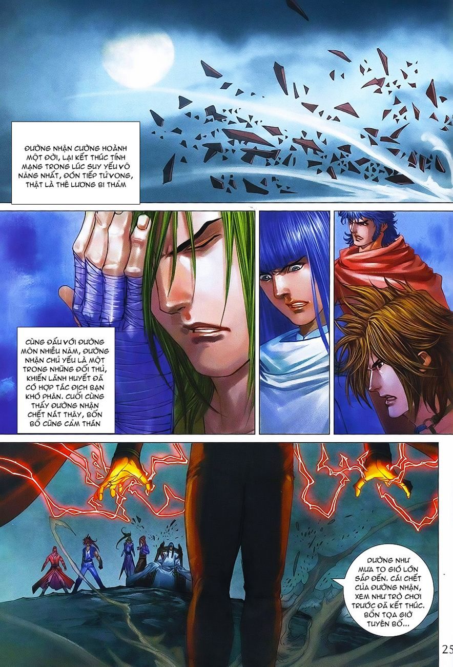 Tứ Đại Danh Bổ Chapter 370 - Trang 2