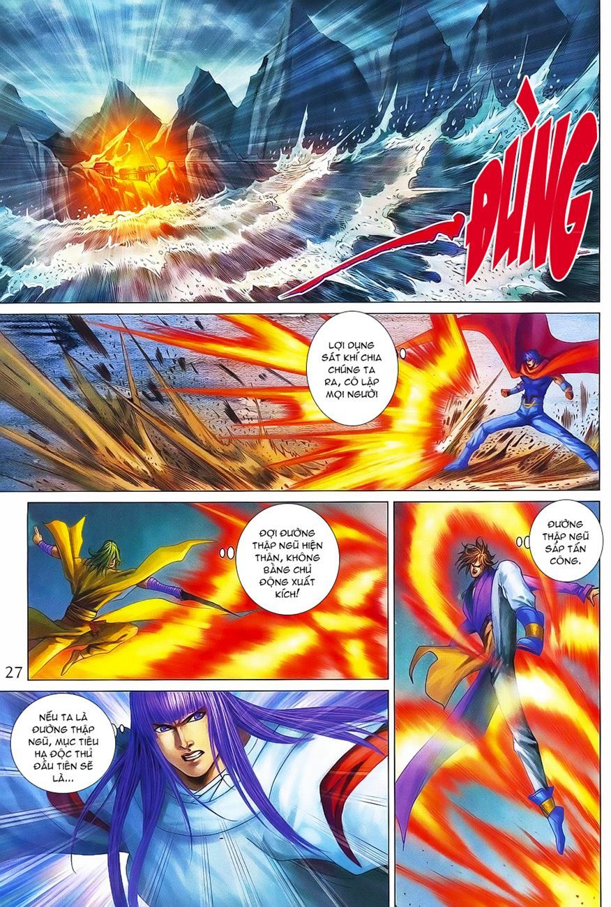 Tứ Đại Danh Bổ Chapter 370 - Trang 2