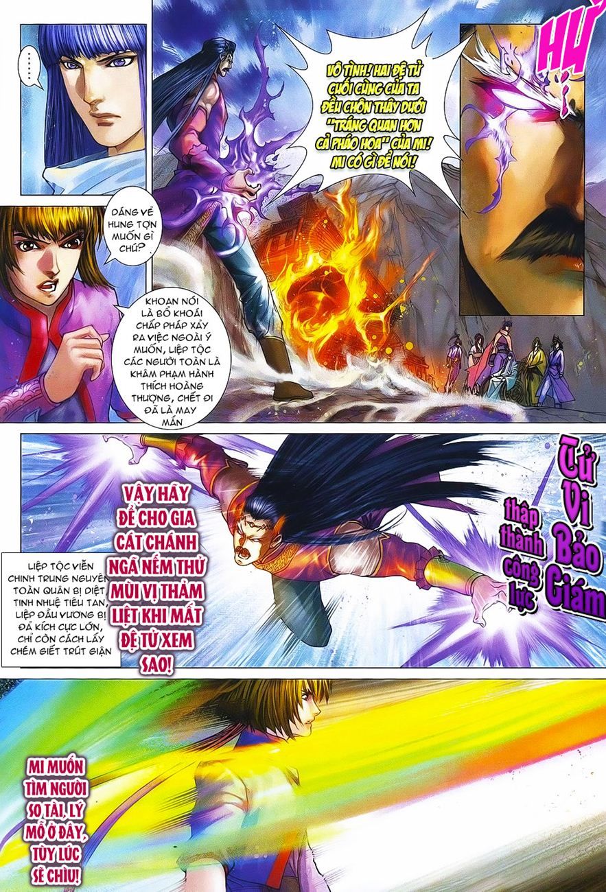 Tứ Đại Danh Bổ Chapter 370 - Trang 2