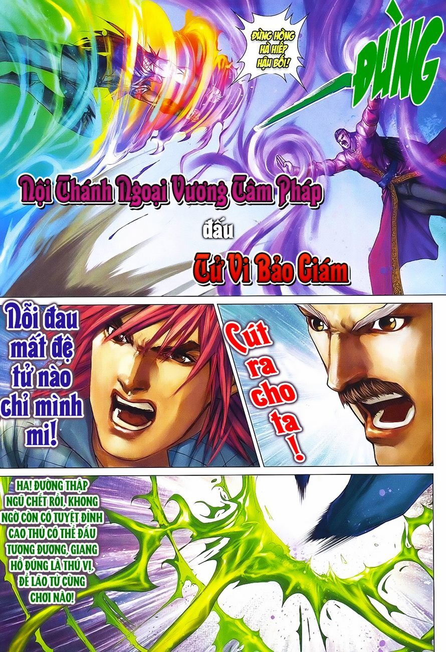 Tứ Đại Danh Bổ Chapter 370 - Trang 2