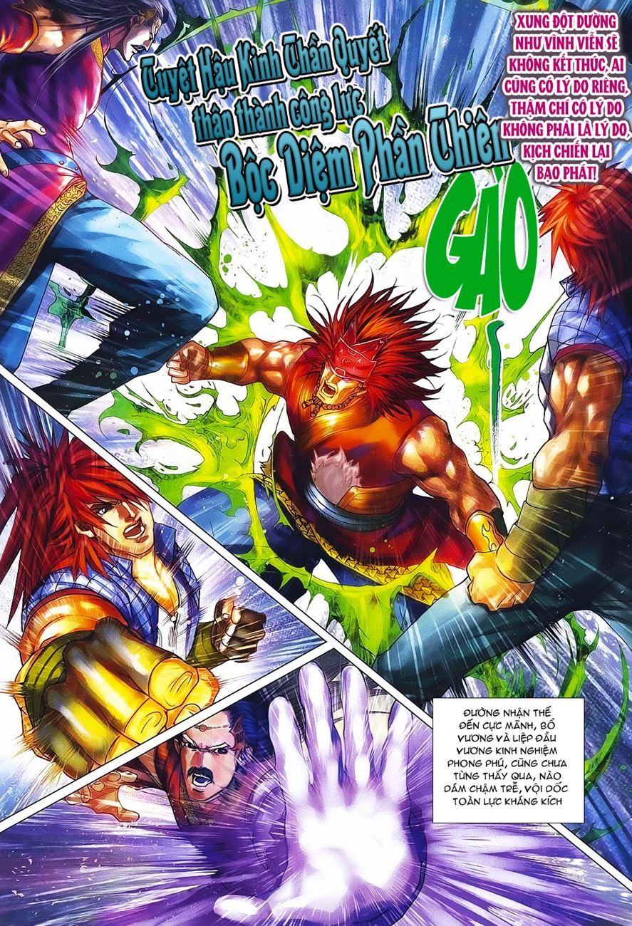 Tứ Đại Danh Bổ Chapter 370 - Trang 2